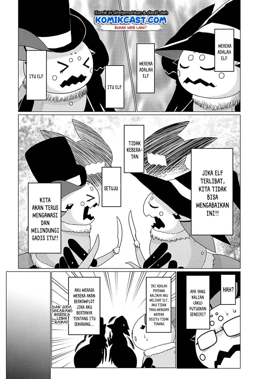 Kumo desu ga, Nani Ka?